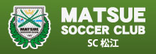 SC_Matsue
